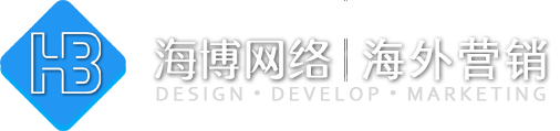 泸州外贸建站,外贸独立站、外贸网站推广,免费建站